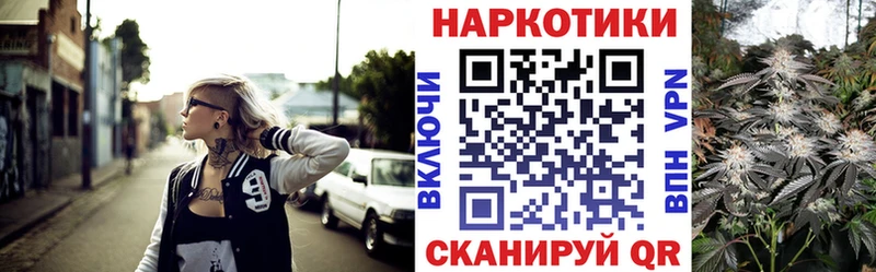 Какие есть наркотики Октябрьский Гашиш A PVP МЕФ Бошки Шишки COCAIN