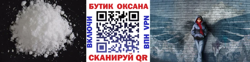 БУТИРАТ жидкий экстази  kraken вход  Октябрьский 