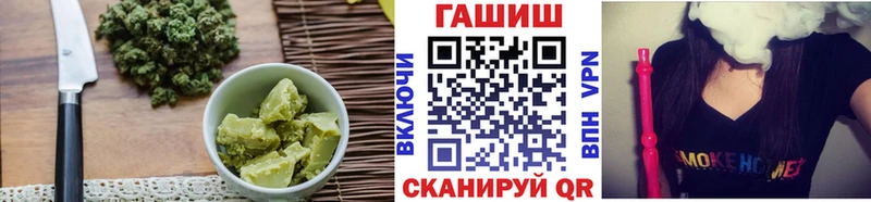 Canna-Cookies марихуана  MEGA зеркало  Октябрьский  закладка 