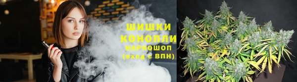 MESCALINE Алексин