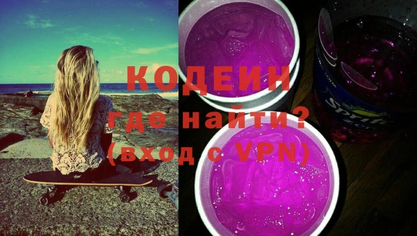 гашишное масло Абдулино