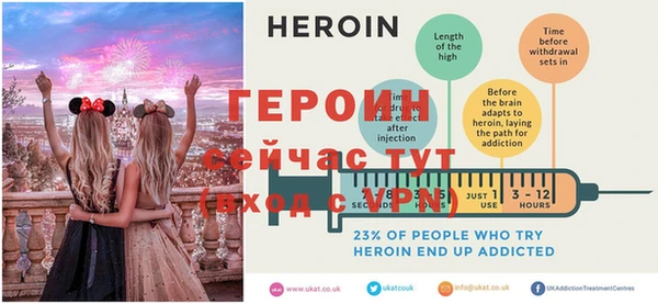 MESCALINE Алексин