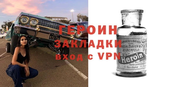 каннабис Зерноград