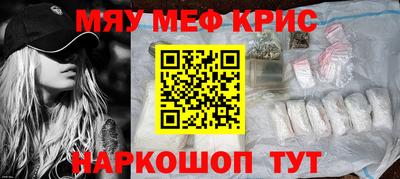 дживик Малоярославец