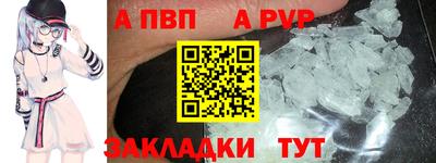 ГАЛЛЮЦИНОГЕННЫЕ ГРИБЫ Мариинск