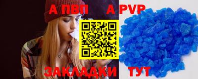 ПСИЛОЦИБИНОВЫЕ ГРИБЫ Малгобек