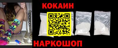 дживик Малоярославец
