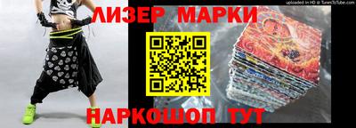 дживик Малоярославец