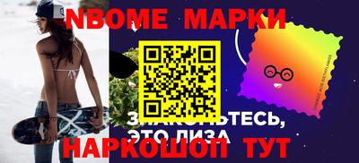 дживик Малоярославец