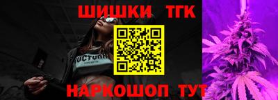дживик Малоярославец