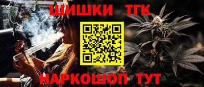 ПСИЛОЦИБИНОВЫЕ ГРИБЫ Малгобек
