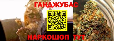 ПСИЛОЦИБИНОВЫЕ ГРИБЫ Малгобек