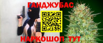 ПСИЛОЦИБИНОВЫЕ ГРИБЫ Малгобек