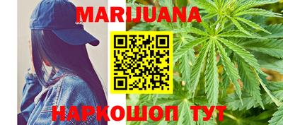 дживик Малоярославец