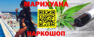 ПСИЛОЦИБИНОВЫЕ ГРИБЫ Малгобек
