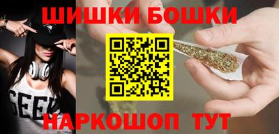 ГАЛЛЮЦИНОГЕННЫЕ ГРИБЫ Мариинск