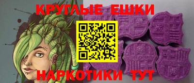 дживик Малоярославец