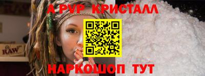 ПСИЛОЦИБИНОВЫЕ ГРИБЫ Малгобек