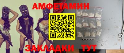 ПСИЛОЦИБИНОВЫЕ ГРИБЫ Малгобек