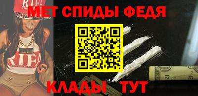 ГАЛЛЮЦИНОГЕННЫЕ ГРИБЫ Мариинск