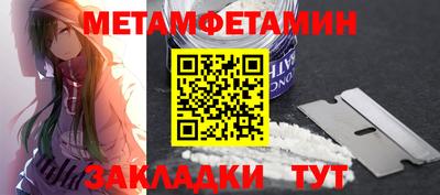 ГАЛЛЮЦИНОГЕННЫЕ ГРИБЫ Мариинск