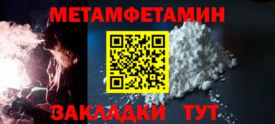 ГАЛЛЮЦИНОГЕННЫЕ ГРИБЫ Мариинск