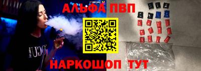 дживик Малоярославец