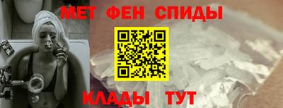 дживик Малоярославец