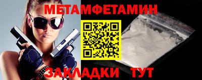 дживик Малоярославец