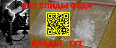 дживик Малоярославец