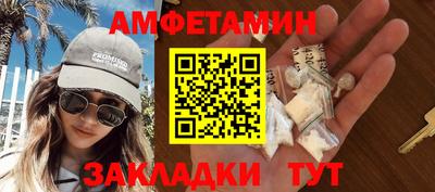 ПСИЛОЦИБИНОВЫЕ ГРИБЫ Малгобек