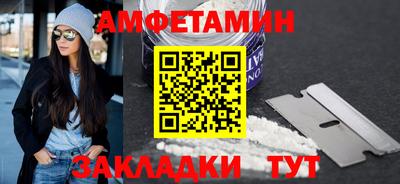 дживик Малоярославец