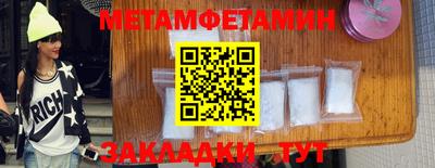 ГАЛЛЮЦИНОГЕННЫЕ ГРИБЫ Мариинск