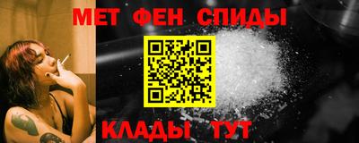 ПСИЛОЦИБИНОВЫЕ ГРИБЫ Малгобек