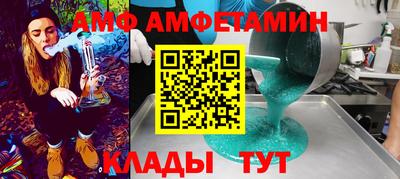 дживик Малоярославец