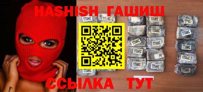 ПСИЛОЦИБИНОВЫЕ ГРИБЫ Малгобек