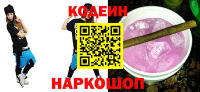дживик Малоярославец
