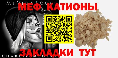 ГАЛЛЮЦИНОГЕННЫЕ ГРИБЫ Мариинск