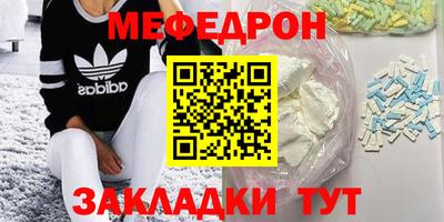ПСИЛОЦИБИНОВЫЕ ГРИБЫ Малгобек