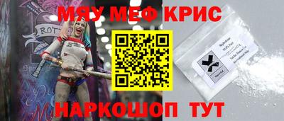 дживик Малоярославец
