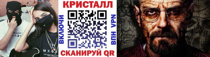 Метамфетамин Декстрометамфетамин 99.9%  как найти наркотики  Октябрьский 