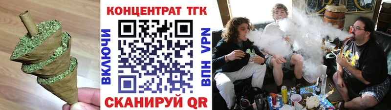 hydra ССЫЛКА как найти Октябрьский ТГК концентрат