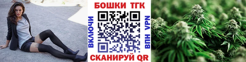 Канабис сатива хочу наркоту Октябрьский